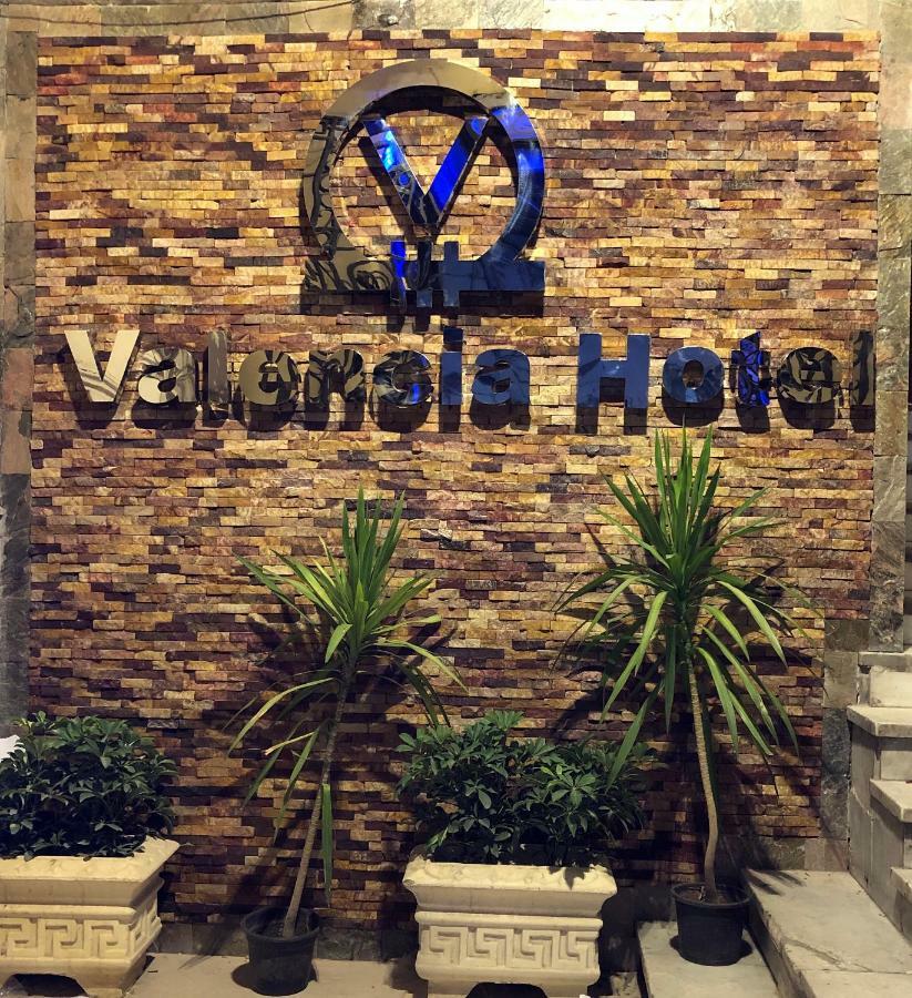 Valencia Hotel Kairo Eksteriør bilde